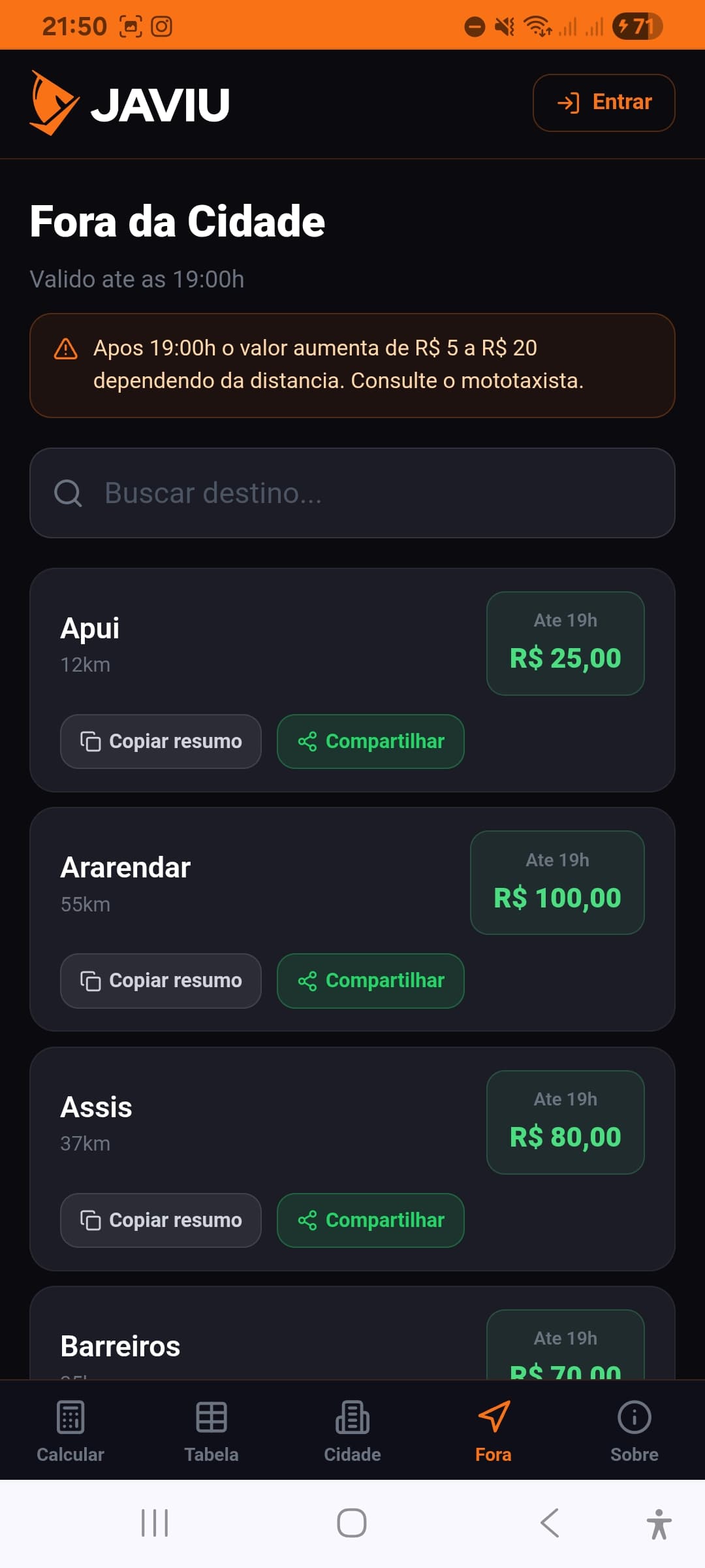 Tela do sistema Javiu